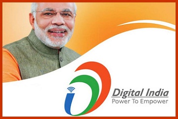 Digital Jagriti Abhiyan